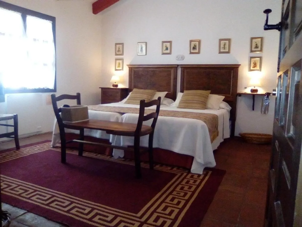 Casa Rural y Restaurante Casa Adriano Hostal Alanís