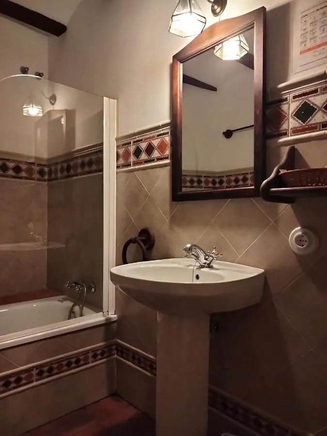 Casa Rural y Restaurante Casa Adriano Hostal Alanís España