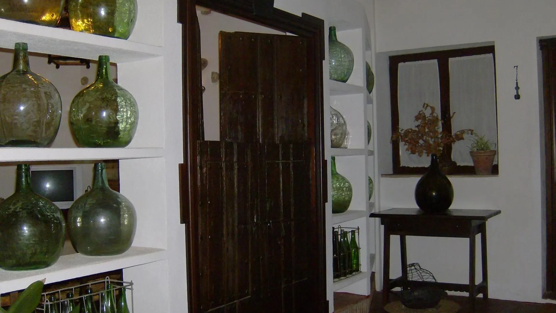 Casa Rural y Restaurante Casa Adriano Hostal Alanís España